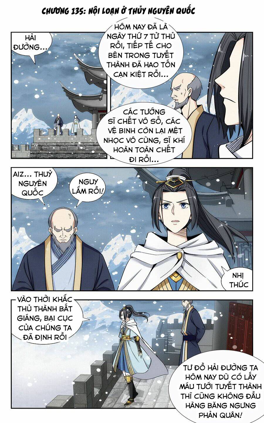 Tối Cường Phản Sáo Lộ Hệ Thống: Chapter 135