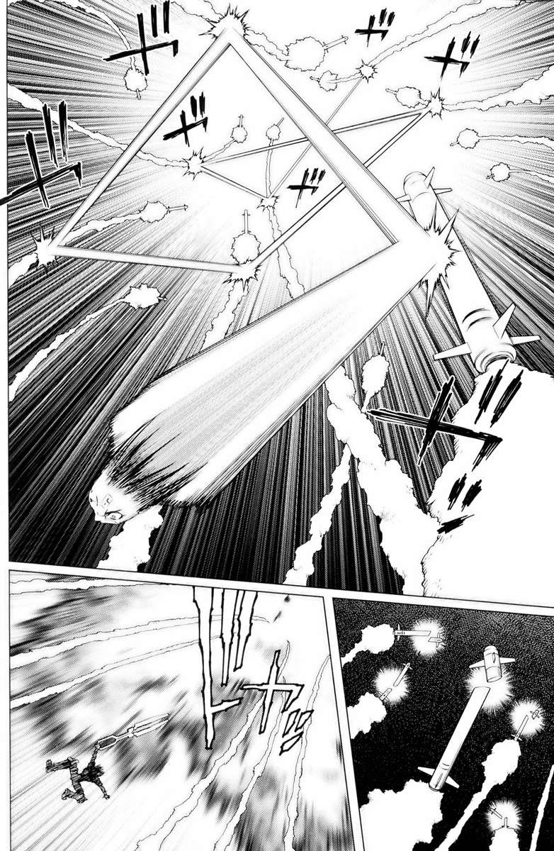 Battle Angel Alita Last Order: Chapter 66