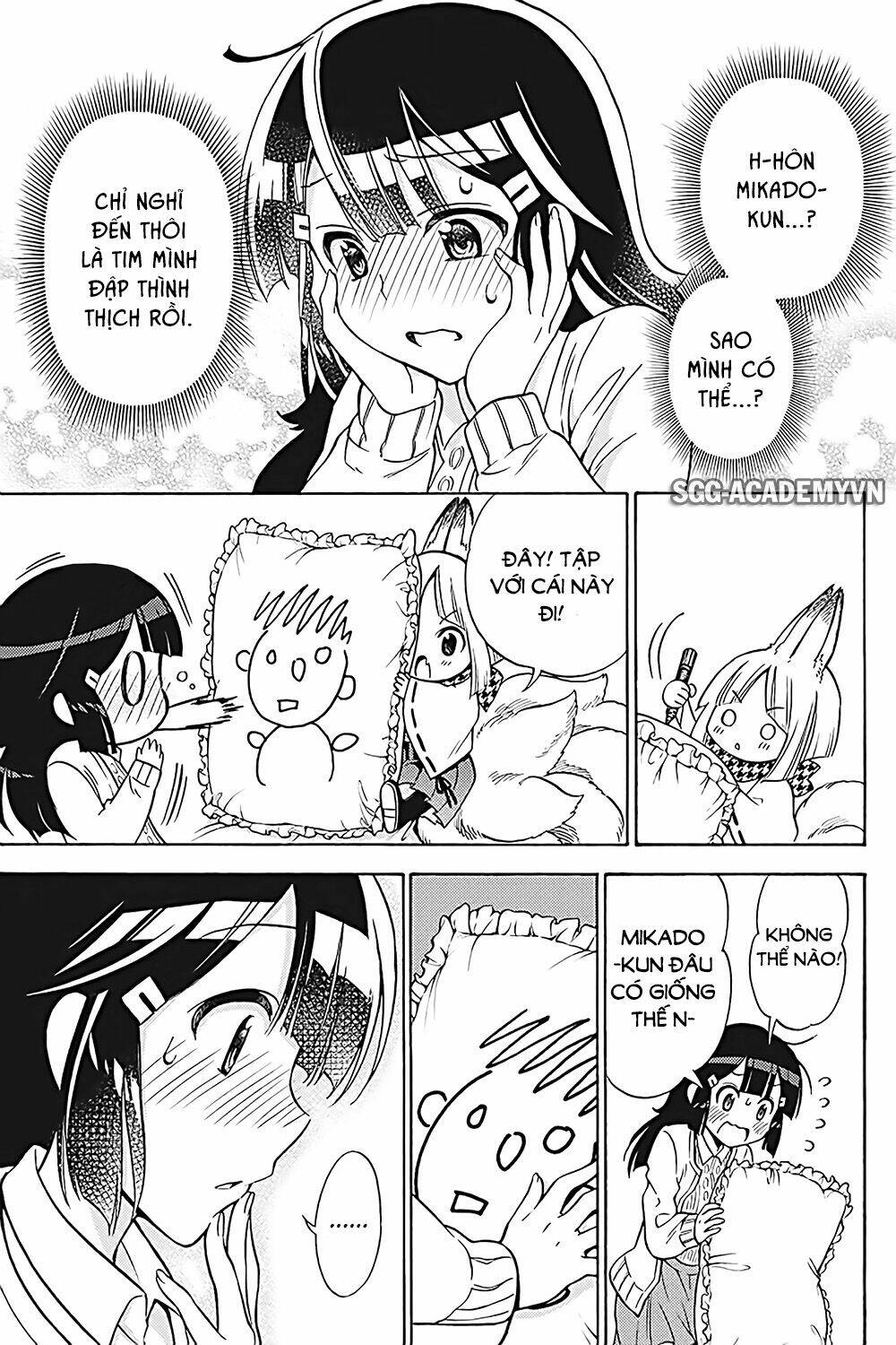 Kyou No Cerberus: Chapter 31