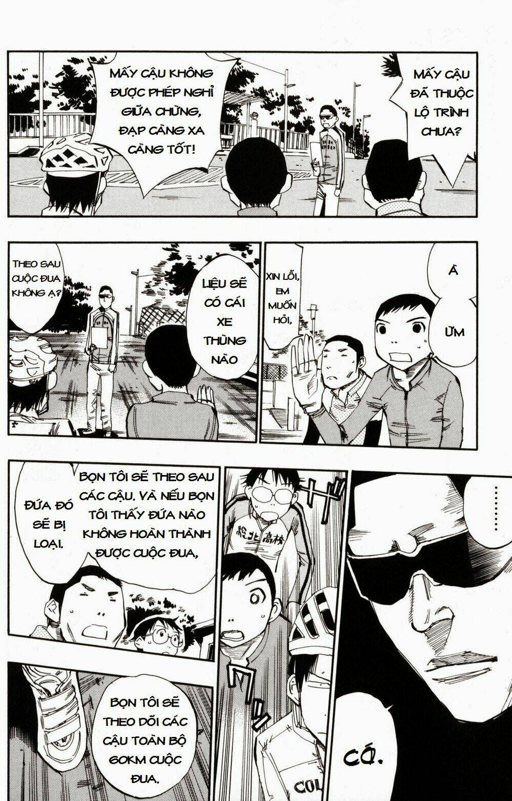 Chân Đạp Nhát Gan: Chapter 17