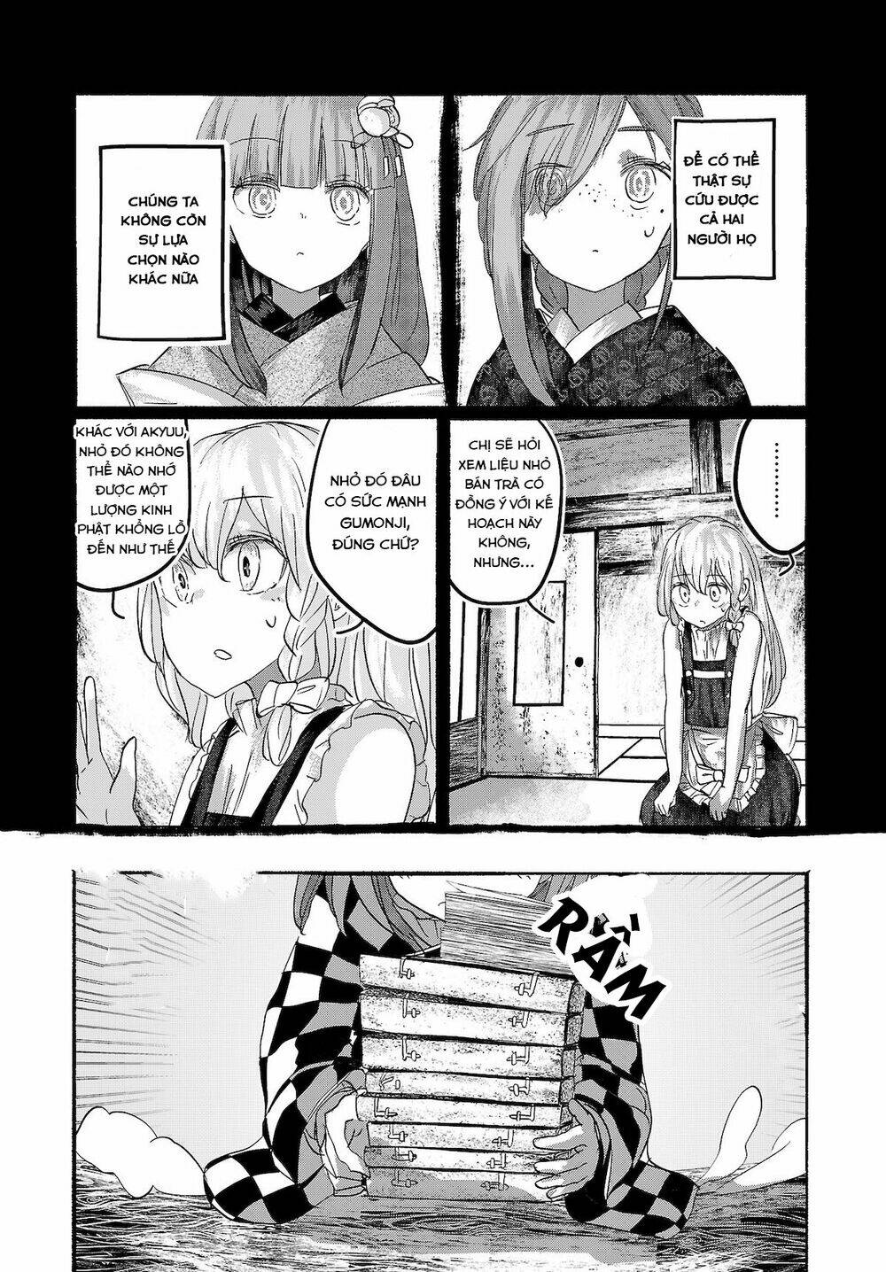 Touhou - Ningentachi No Gensoukyo: Chapter 14