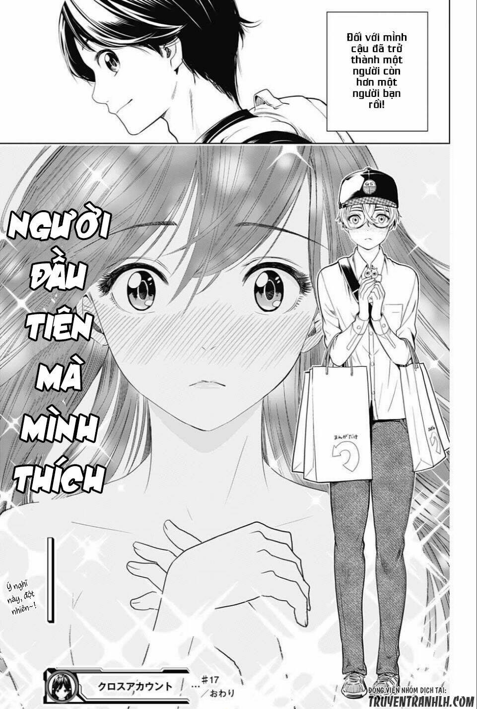 Cross Account: Chapter 17