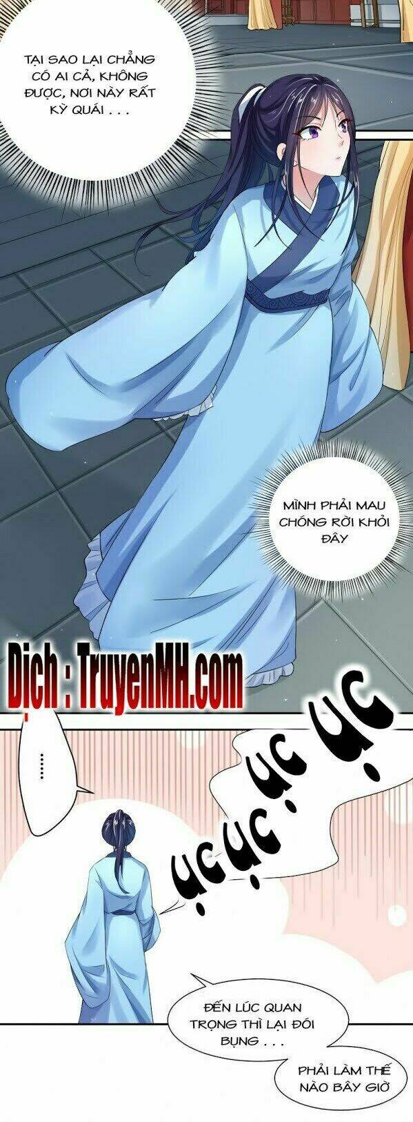 Điệp Ảnh Trùng Trùng: Chapter 3