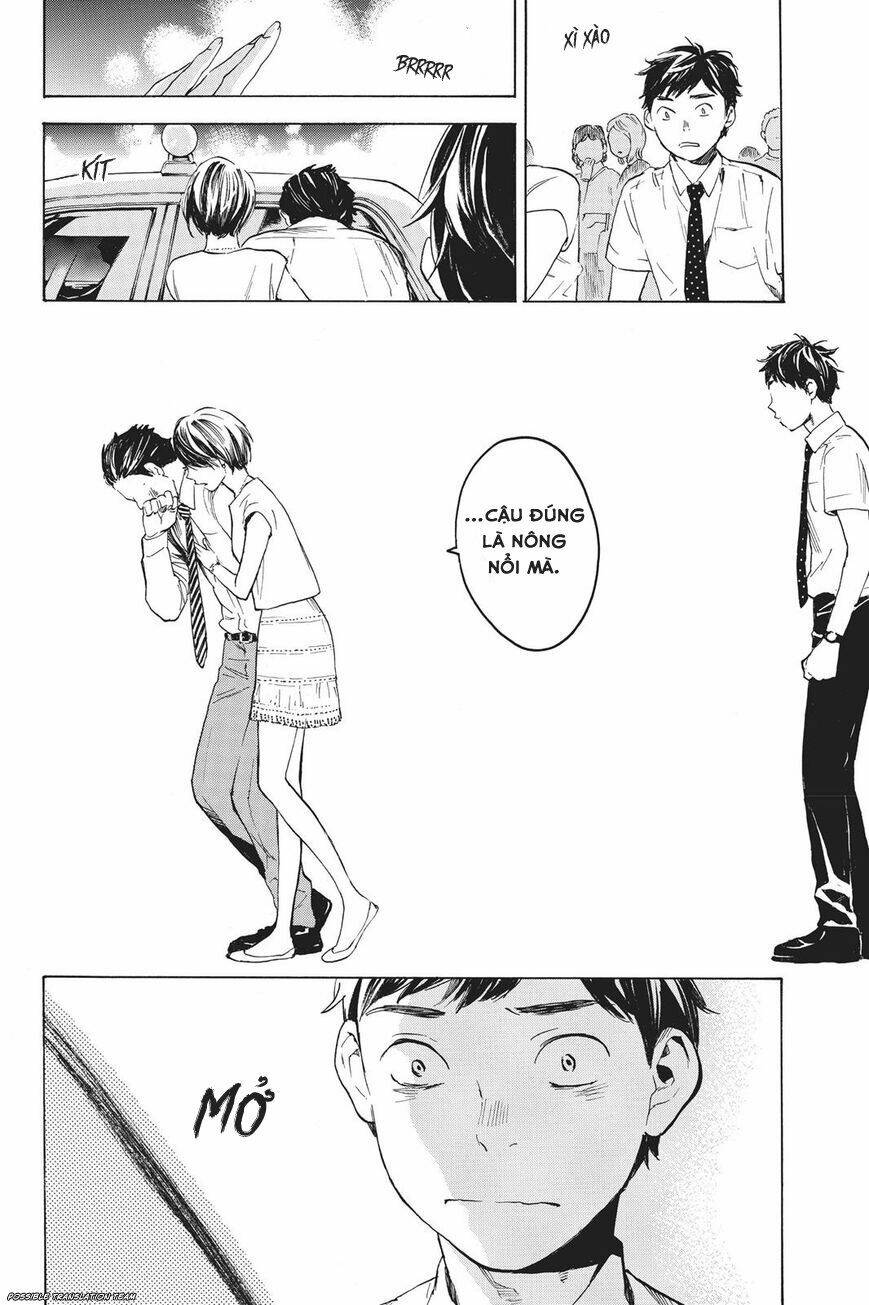 Forget Me Not: Chapter 32