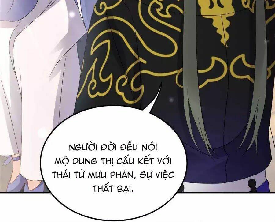 Vương Phi Thông Linh: Chapter 12