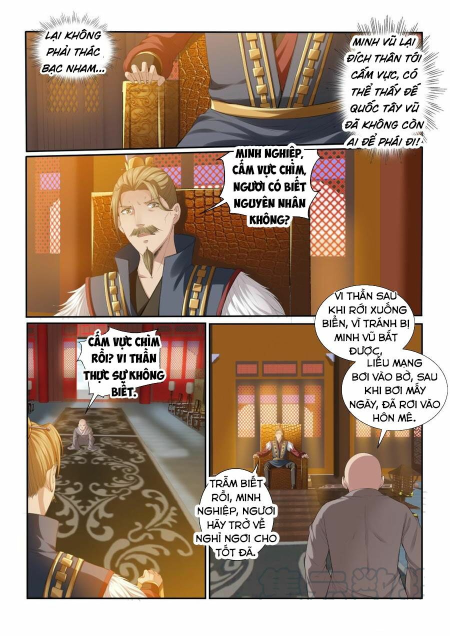 Cửu Tinh Thiên Thần Quyết: Chapter 194