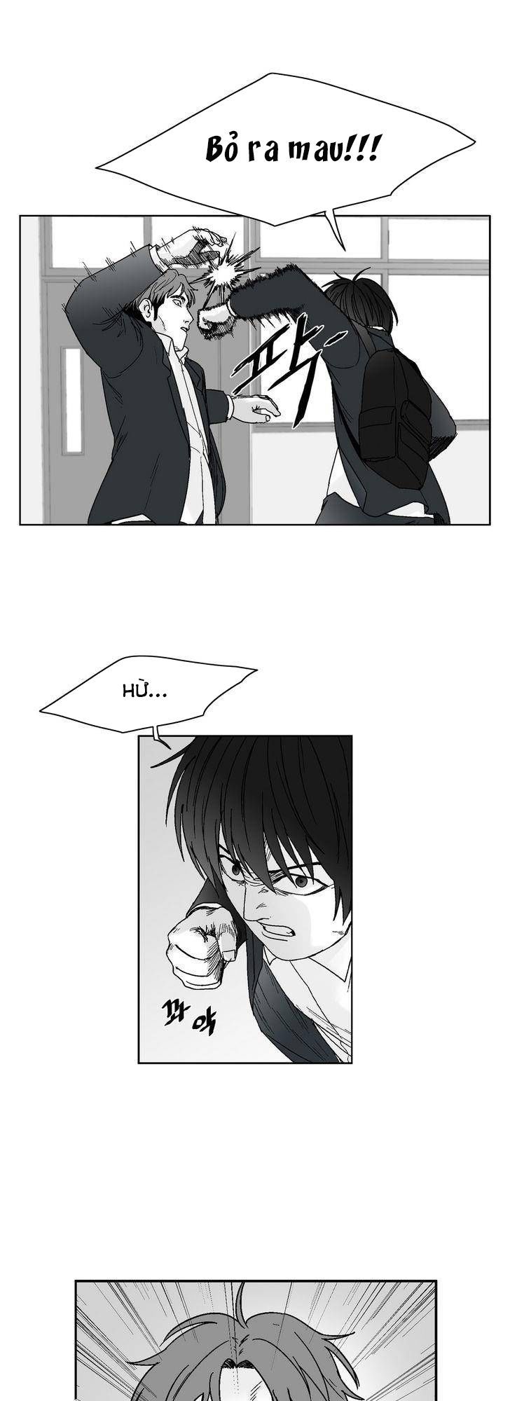 Dear Boy: Chapter 64