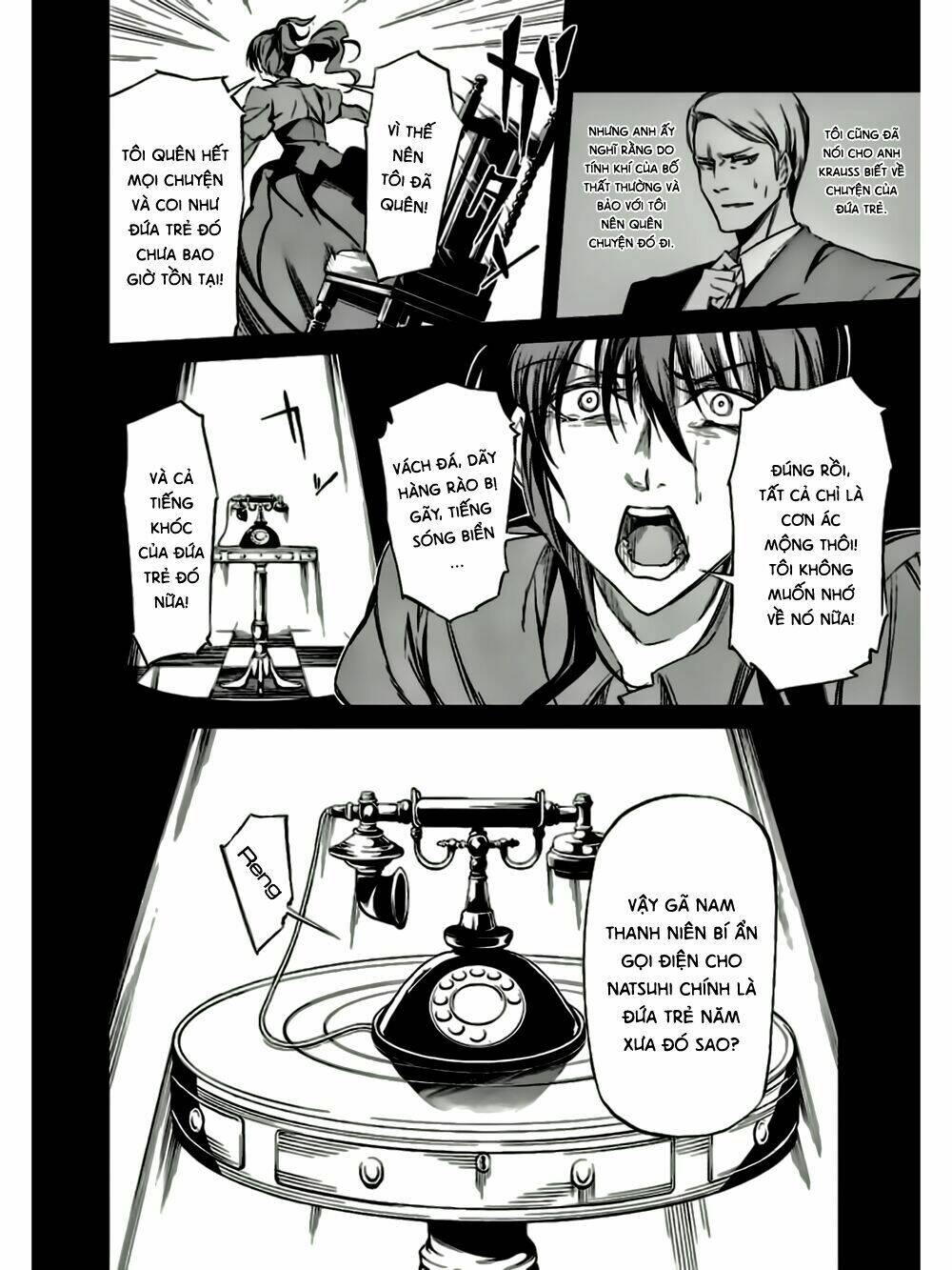 Umineko No Naku Koro Ni Chiru Ep 5: End Of The Golden Witch: Chapter 12