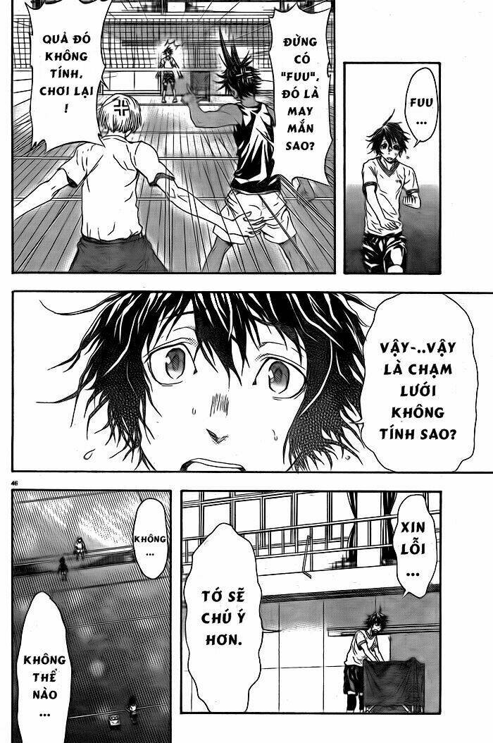 Harigane Service: Chapter 1