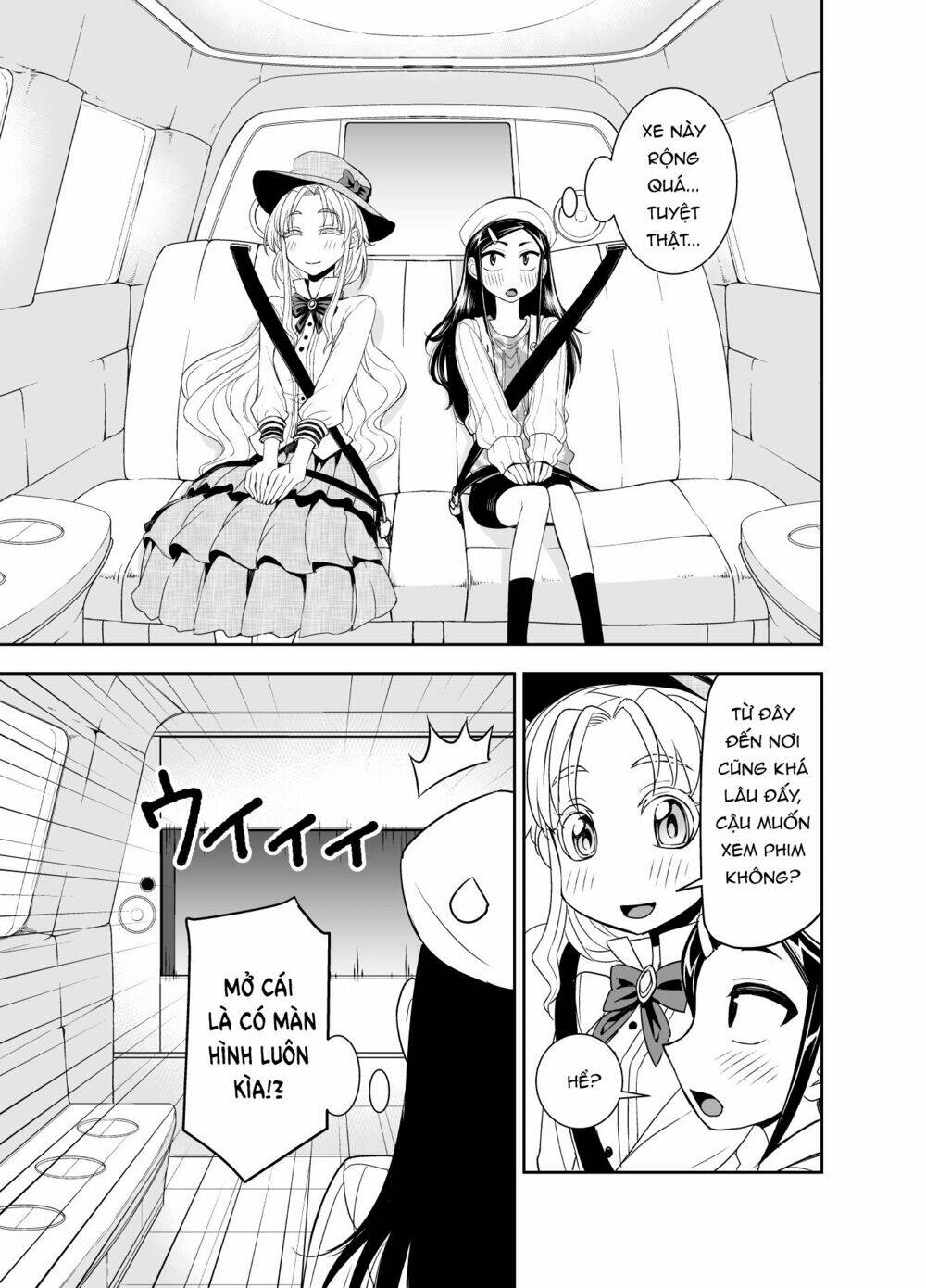 Tadokoro-San: Chapter 43