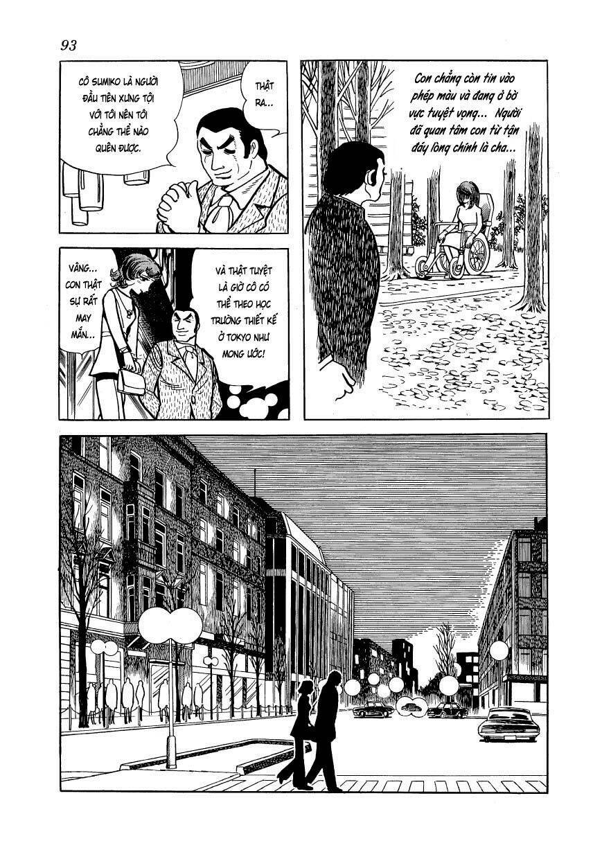 Mw (Tezuka Osamu): Chapter 4