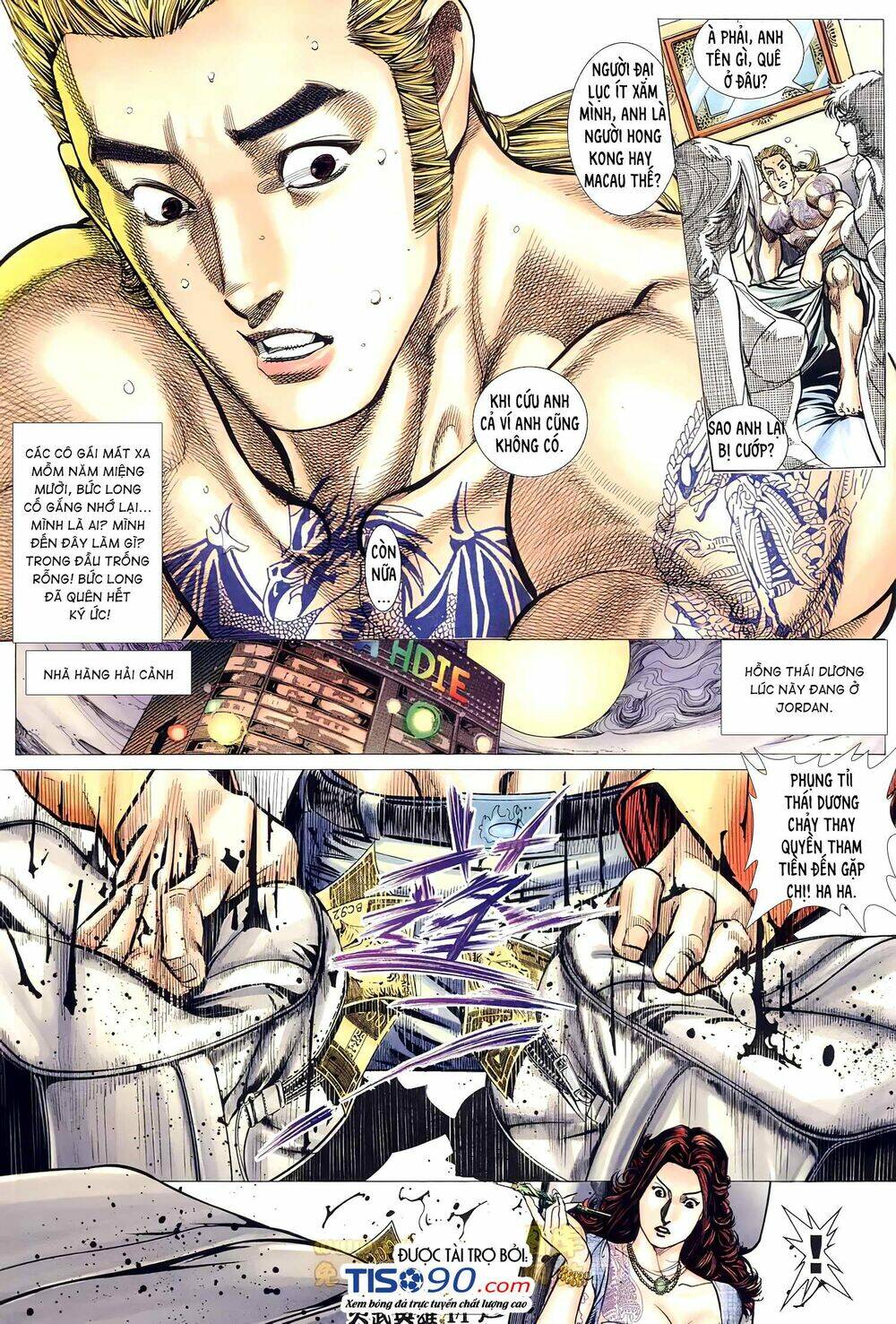 Hỏa Võ Anh Hùng: Chapter 121