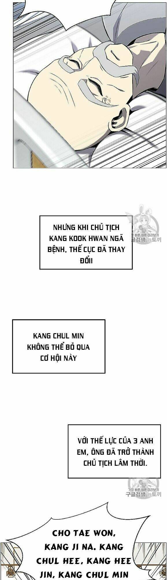 Luân Hồi Ác Nhân: Chapter 53