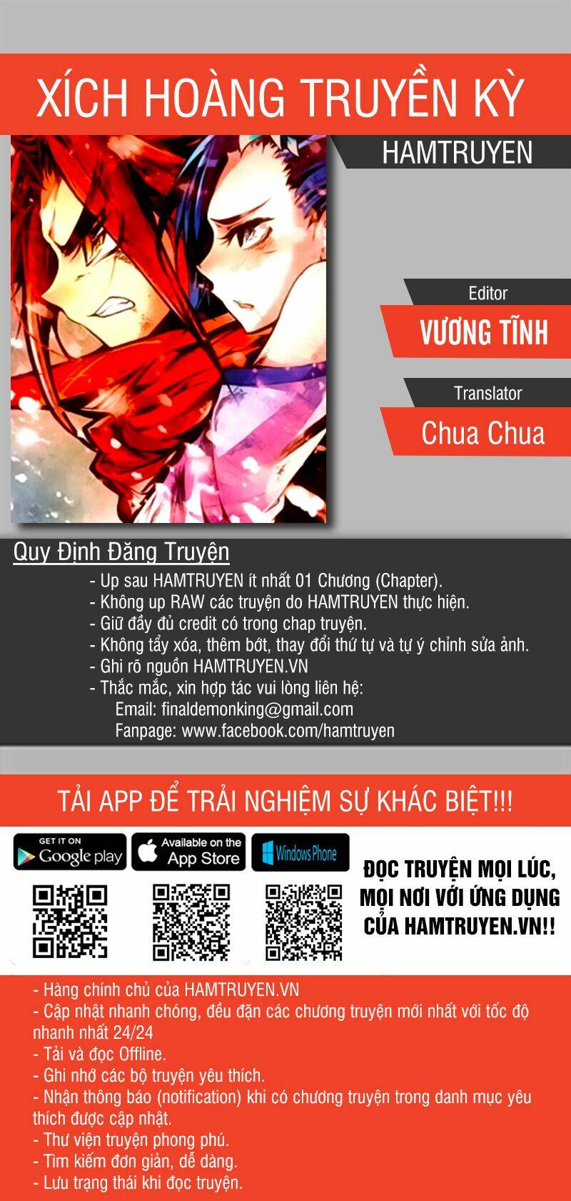 Xích Hoàng Truyền Kỳ: Chapter 17