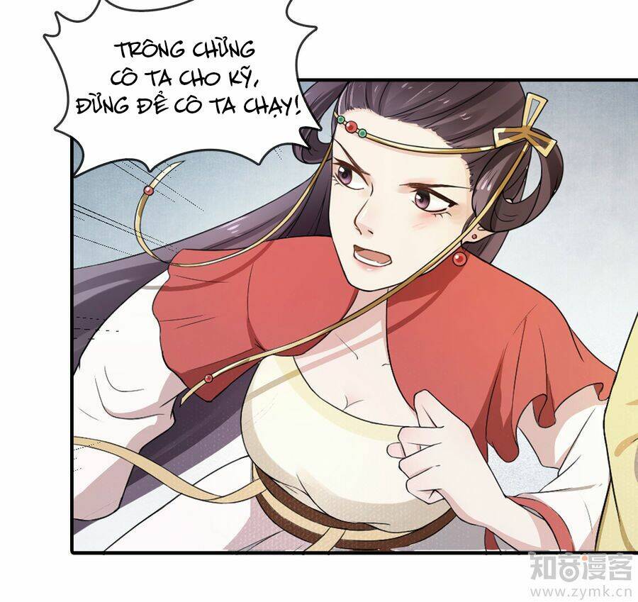 Thịnh Thế Thiên Kiêu: Chapter 4