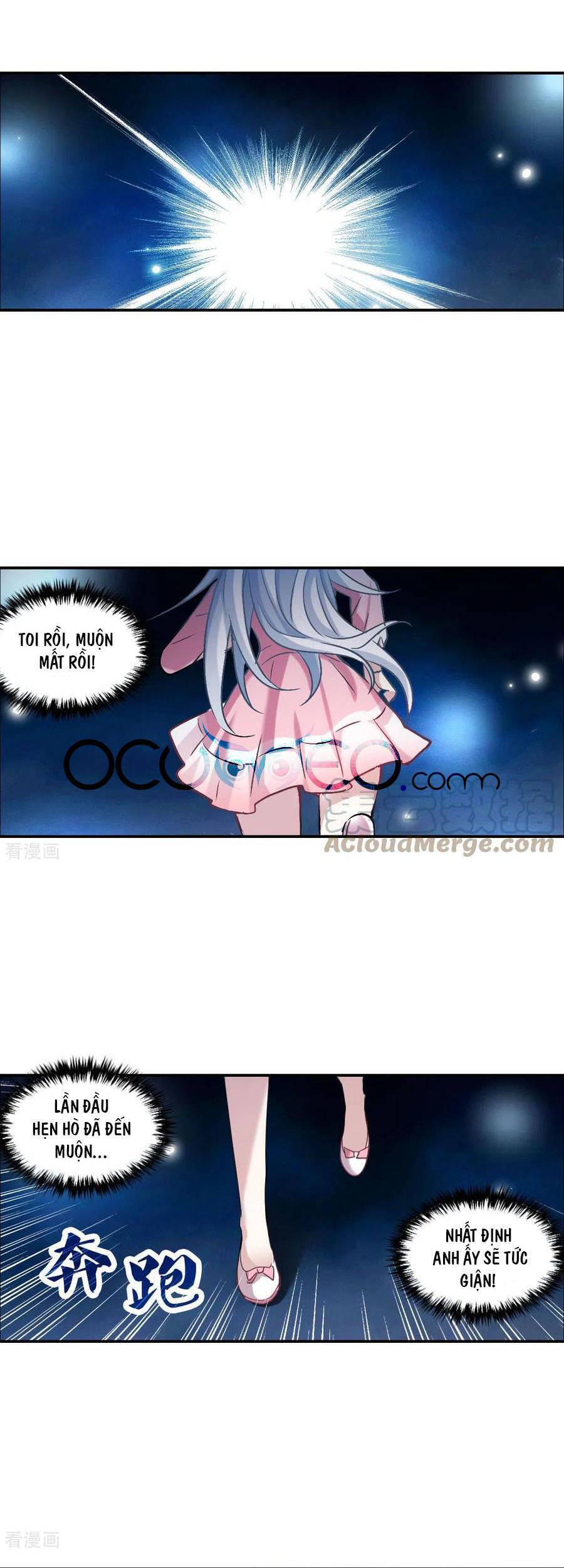 Tô Tịch Kỳ Quái: Chapter 131