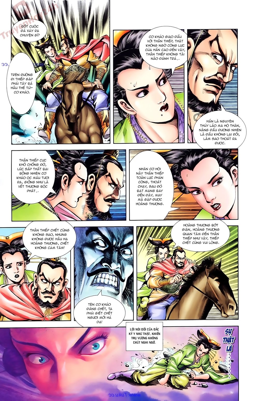Thiên Tử Truyền Kỳ 1: Chapter 84