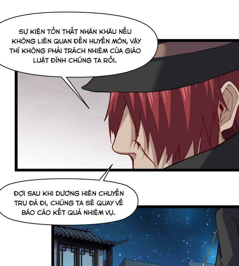 Ta Độ Kiếp Thất Bại Đều Là Tại Ngươi: Chapter 20