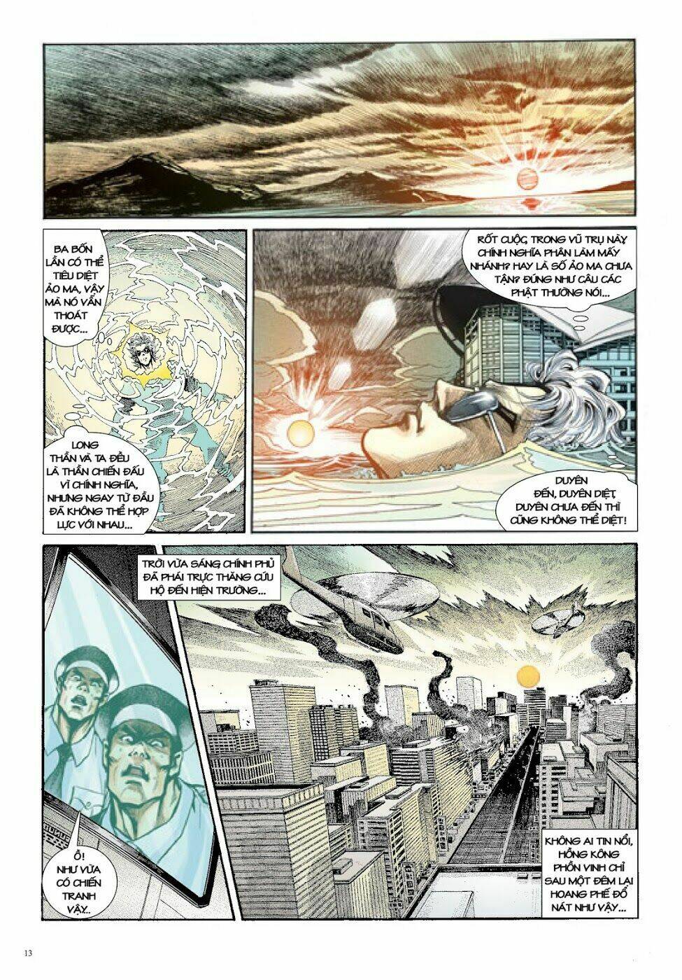 Long Thần - Trung Bộ Khúc: Chapter 29