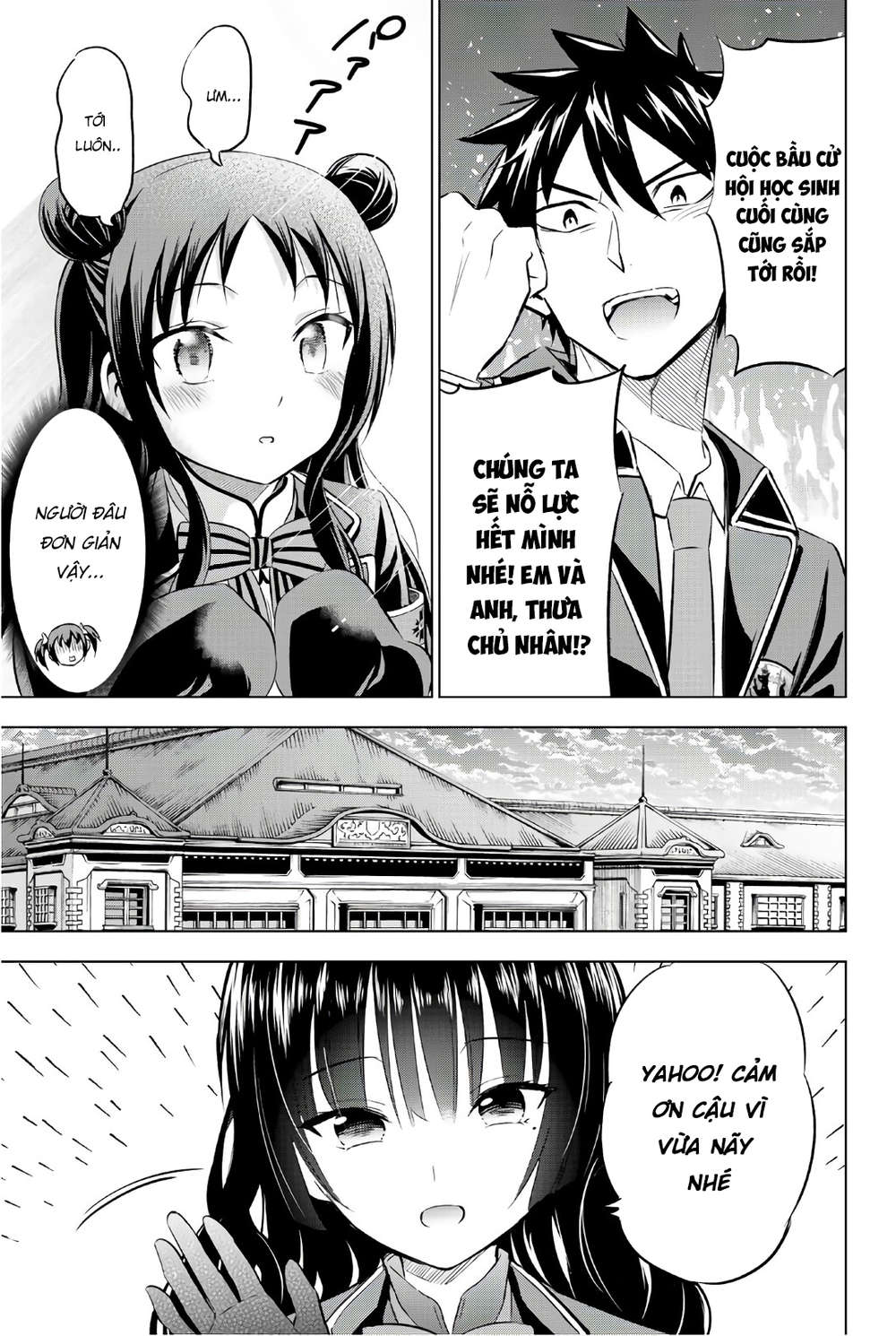 Kushuku Gakkou No Alice: Chapter 60