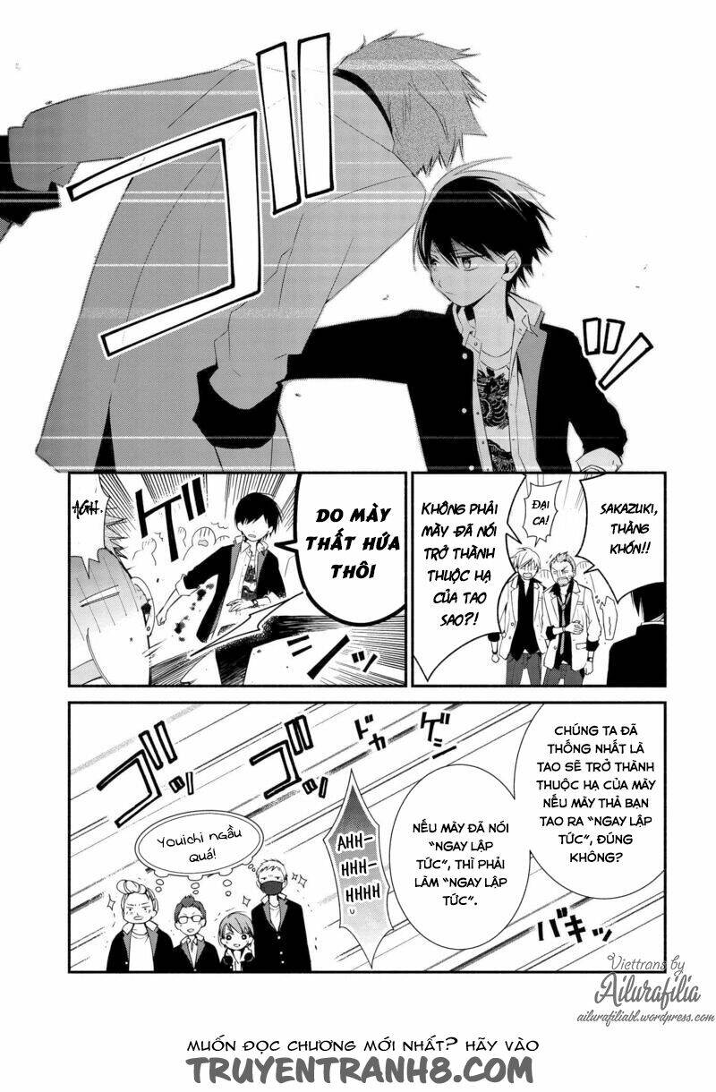 Sakazuki-Sanchi No Gikyoudai: Chapter 2