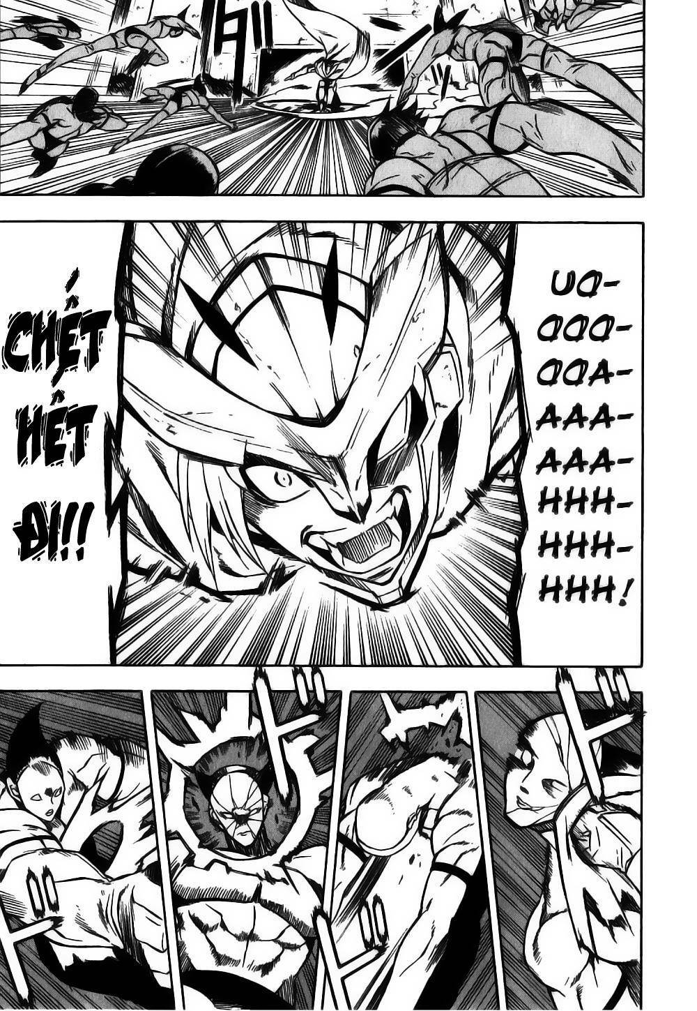 Akame Ga Kiru: Chapter 20