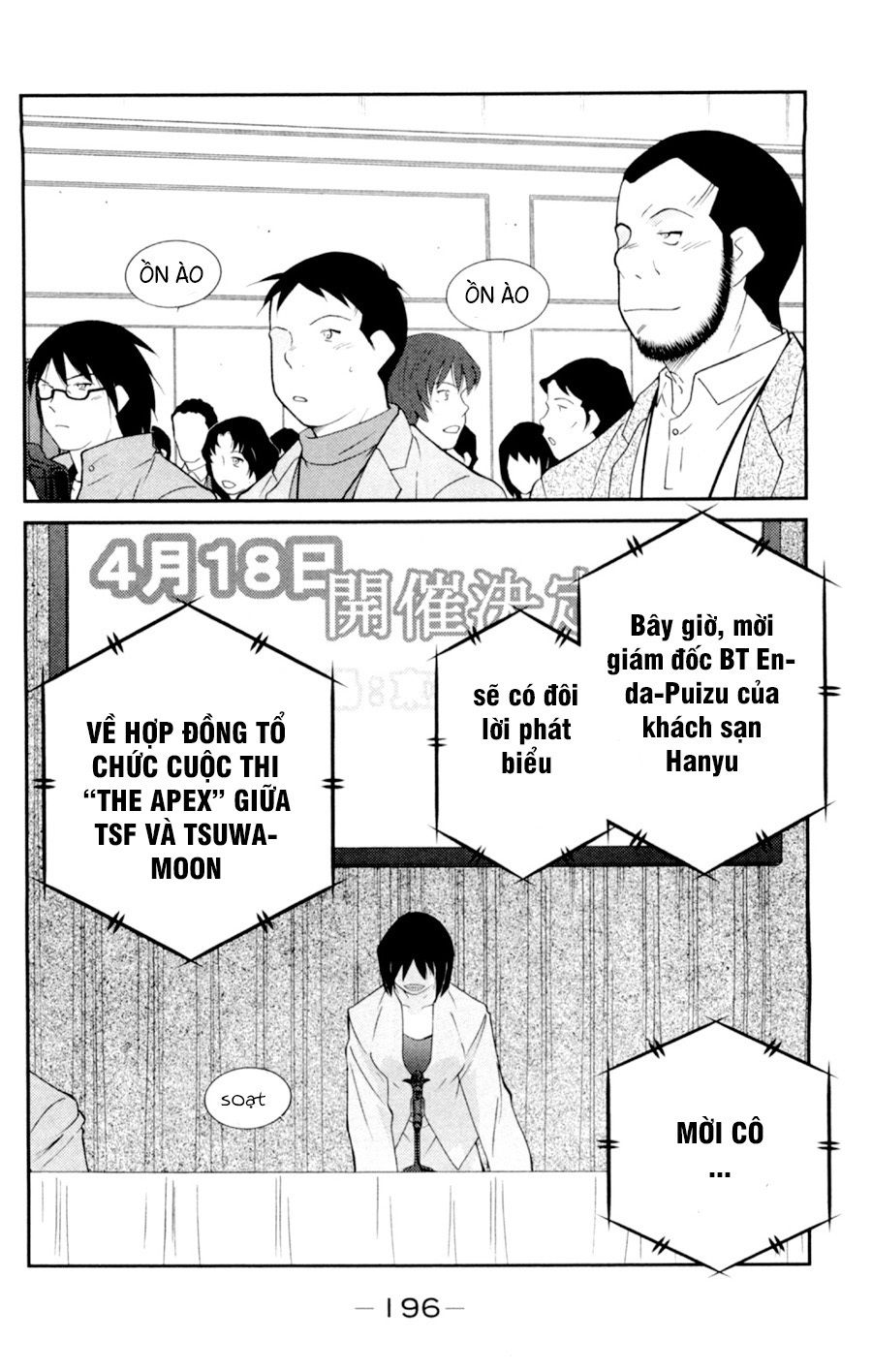 Truyền Nhân Atula 3: Chapter 58