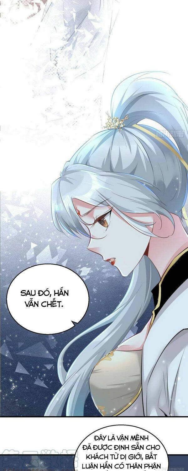 Tà Du Ký: Chapter 100