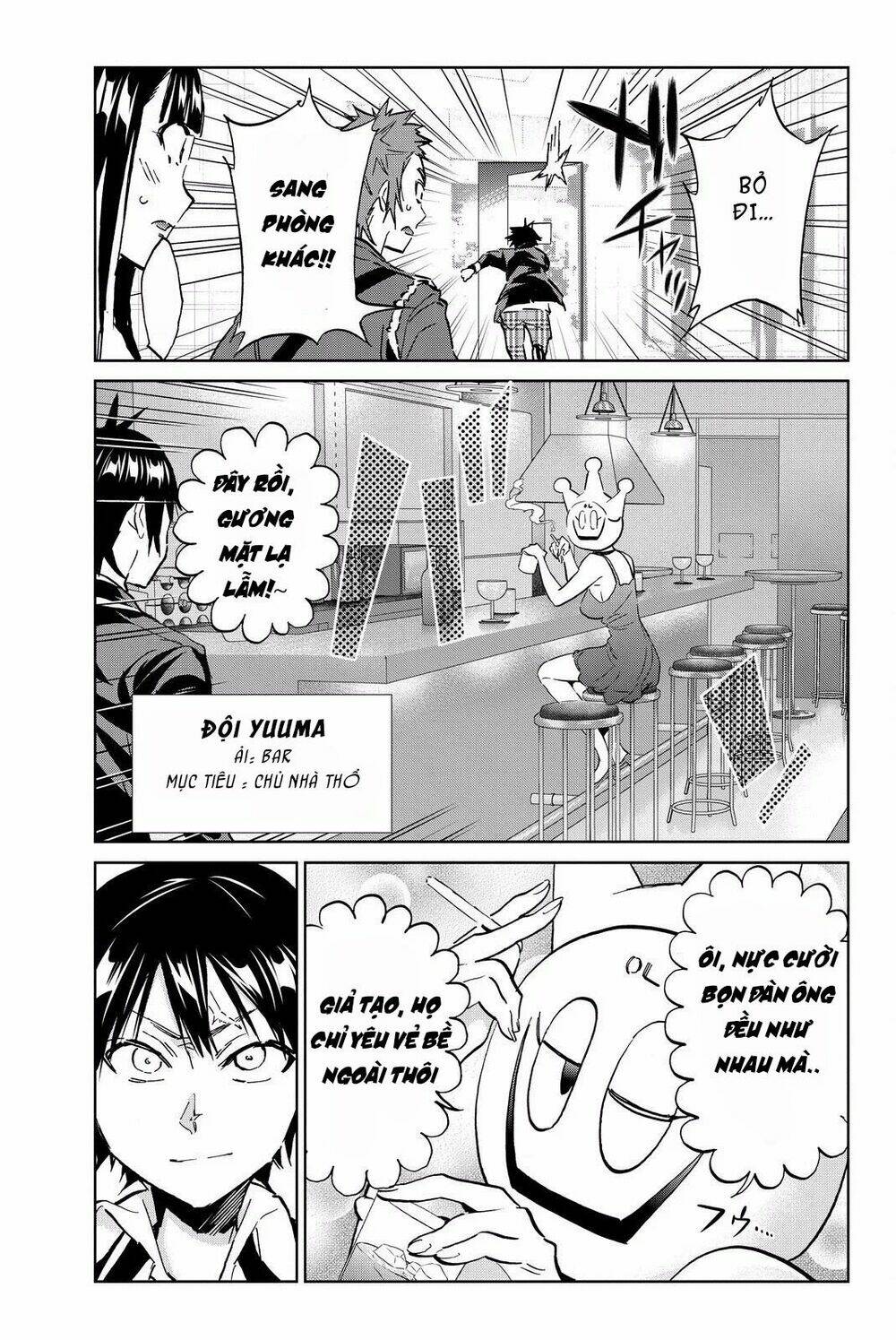 Real Account Ii: Chapter 82