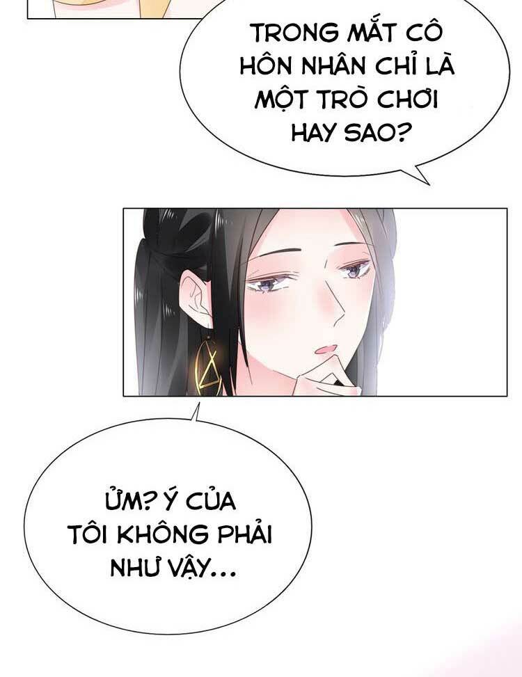 Điều Ước Sủng Ái Bất Bình Đẳng: Chapter 72.2