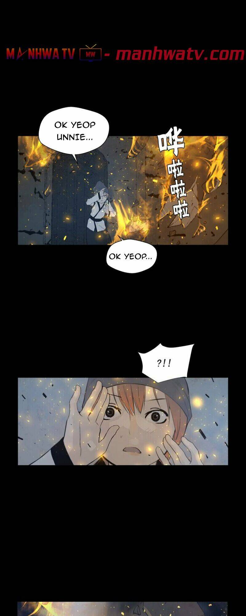 Thanh Gươm Danh Vọng: Chapter 30