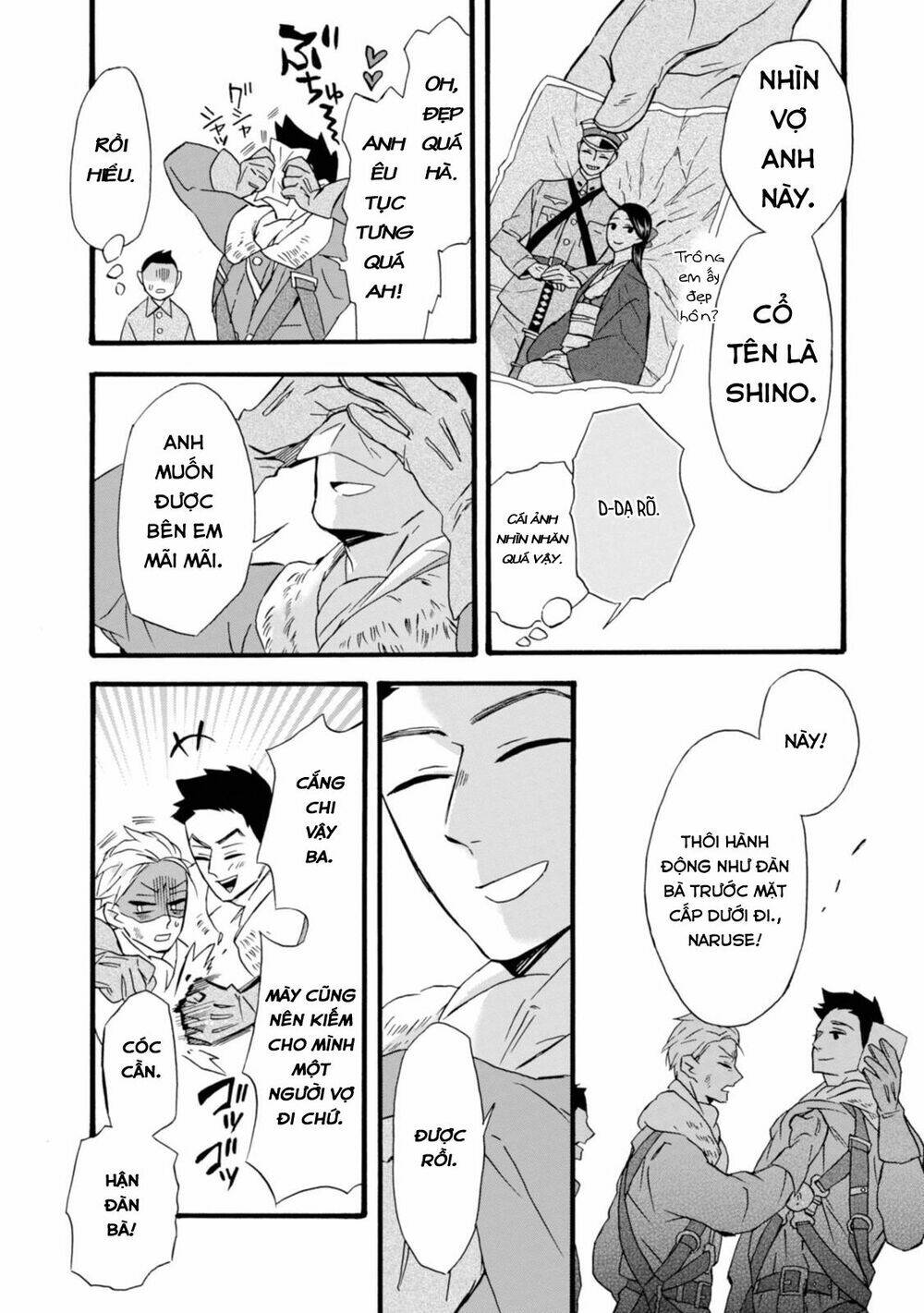 Will You Marry Me Again If You Are Reborn?: Chapter 15