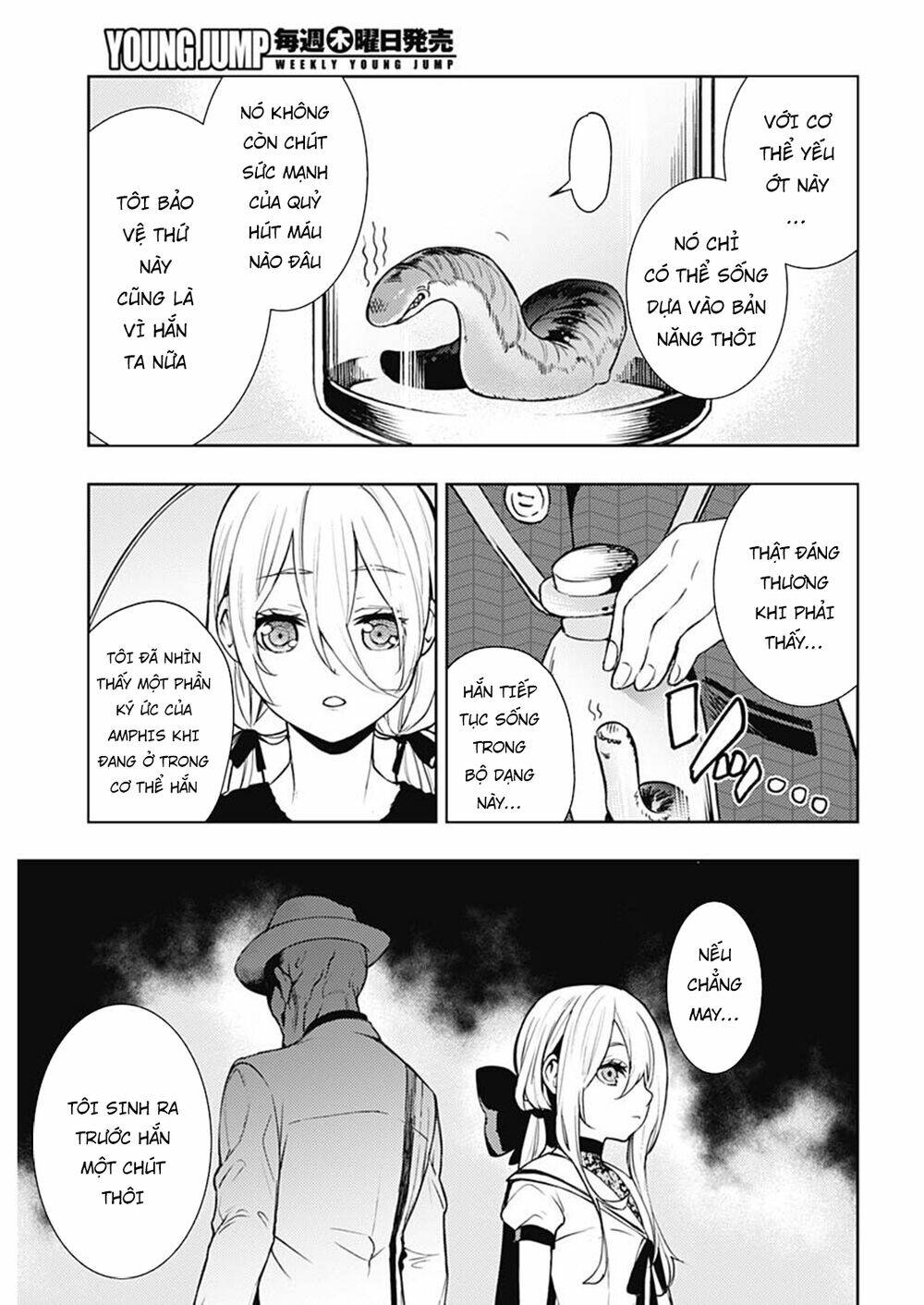 Momo: The Blood Taker: Chapter 45