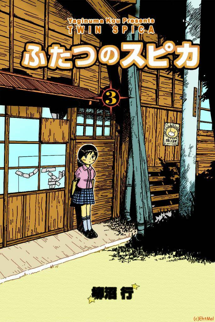 Twin Spica: Chapter 9