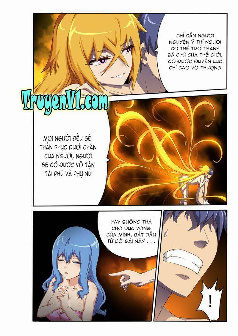 World Of Super Sand Box: Chapter 28