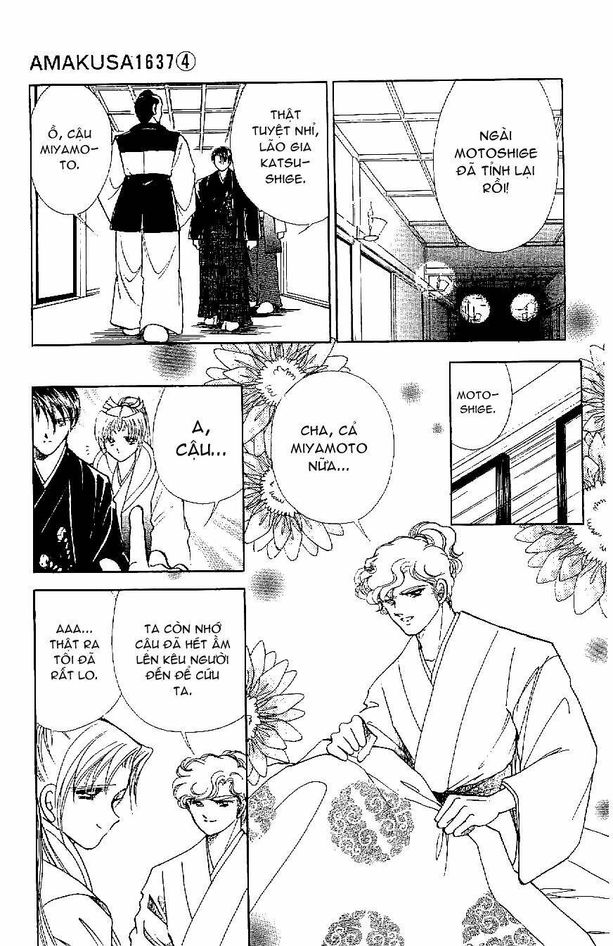 Amakusa 1637: Chapter 17