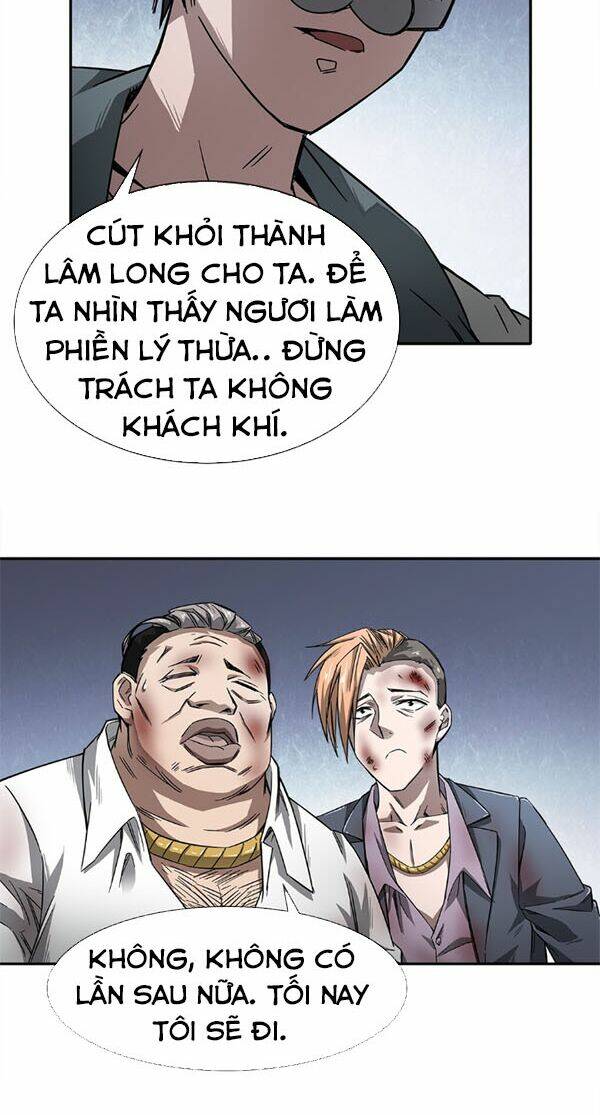 Dạ Thị Chi Vương: Chapter 5