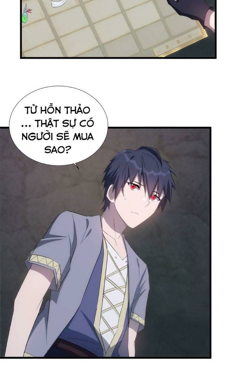Thánh Đường Chi Thành: Chapter 14