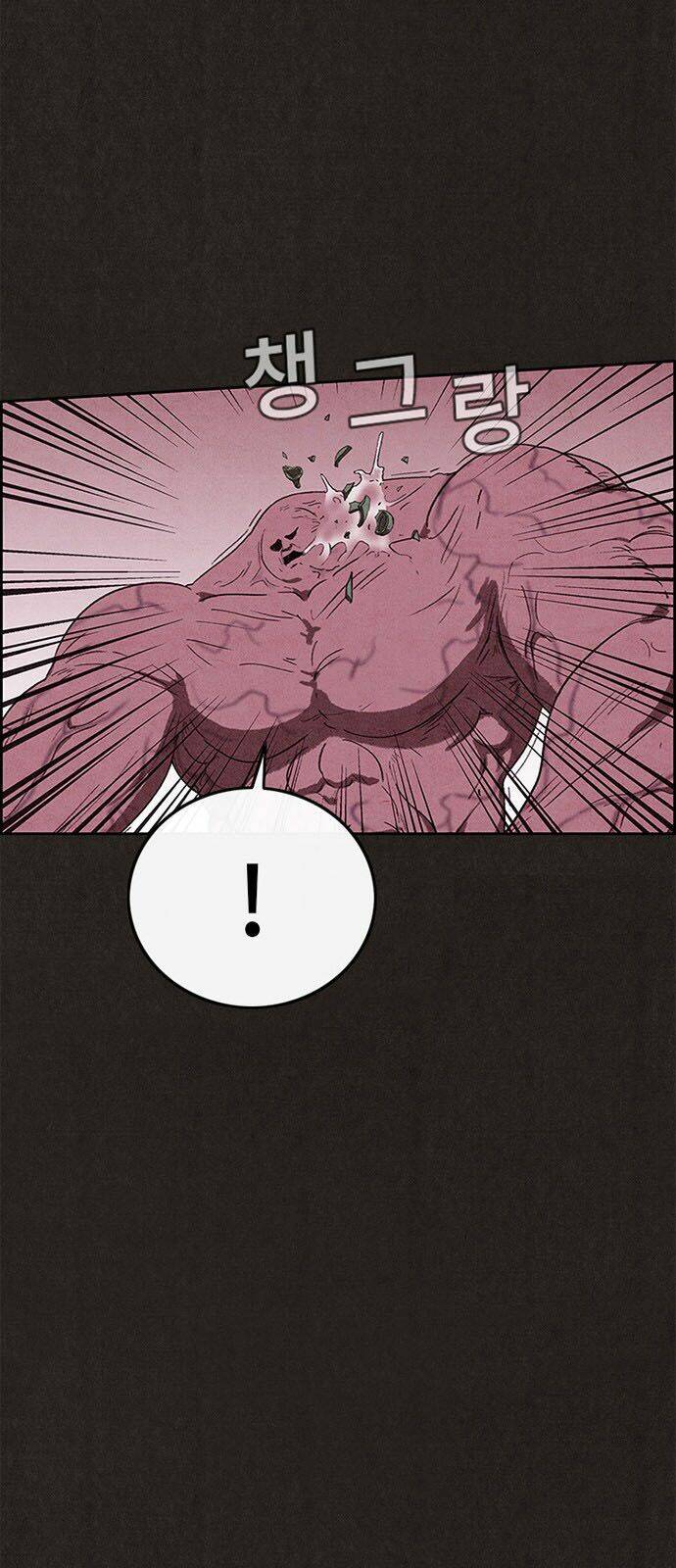 Quái Vật Tại Chung Cư Xanh: Chapter 82