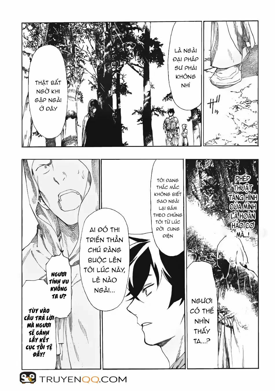 Almadianos Eiyuuden: Chapter 13