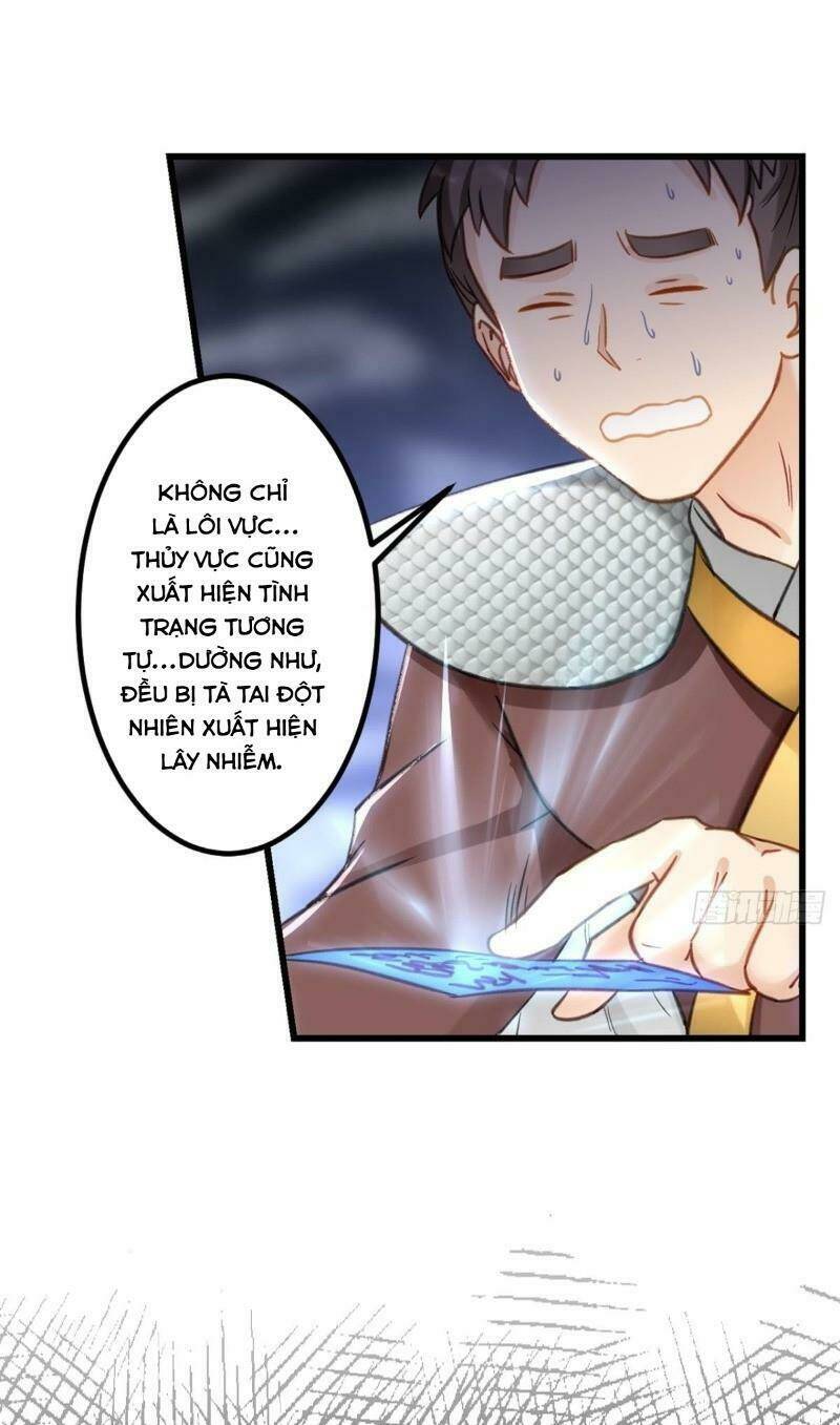 Lão Tổ Của Bạn Đang Online: Chapter 83