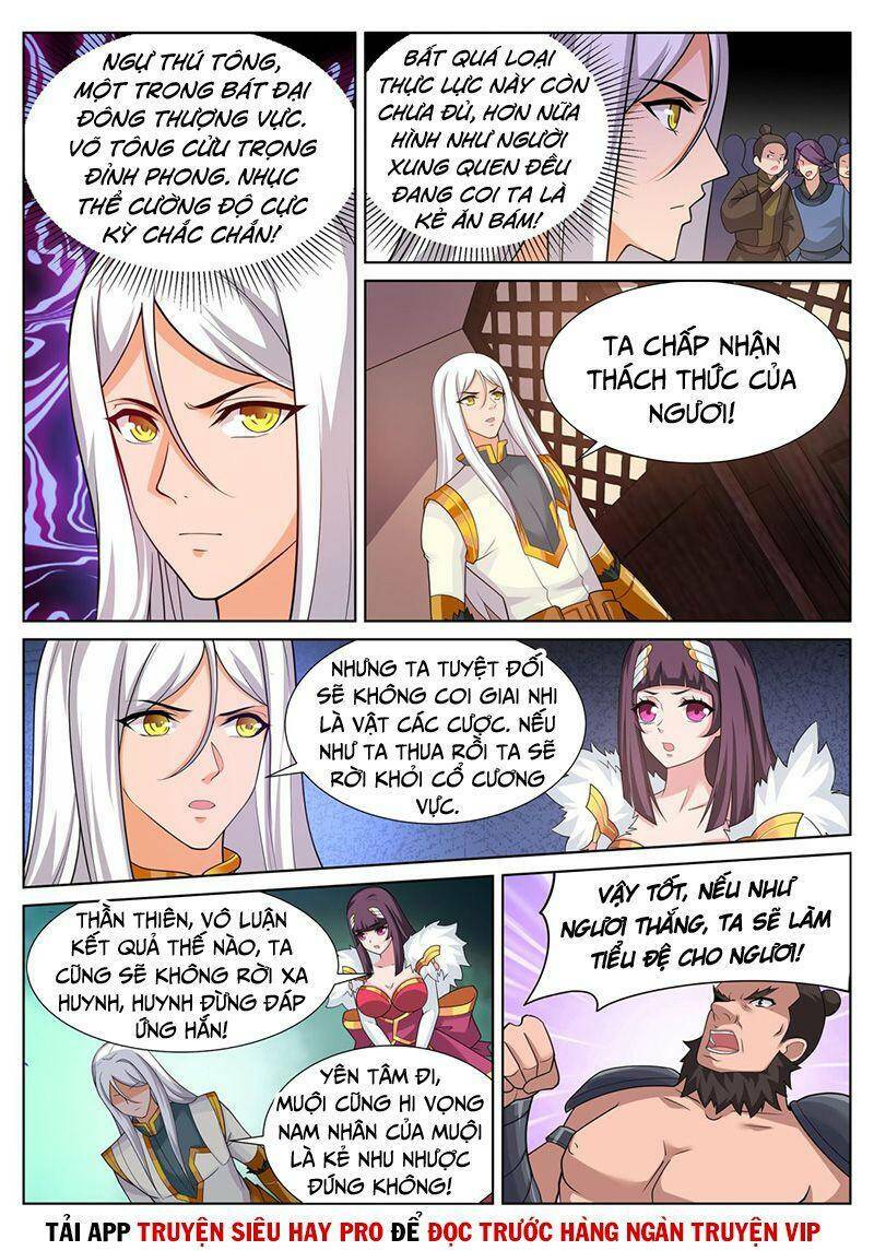 Linh Võ Đế Tôn: Chapter 244