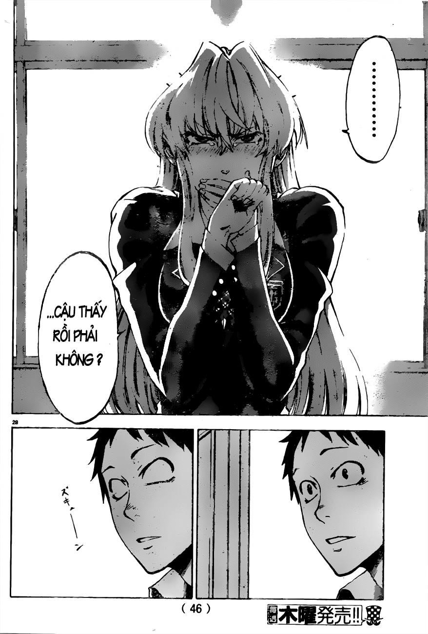 Jitsu Wa Watashi Wa: Chapter 1