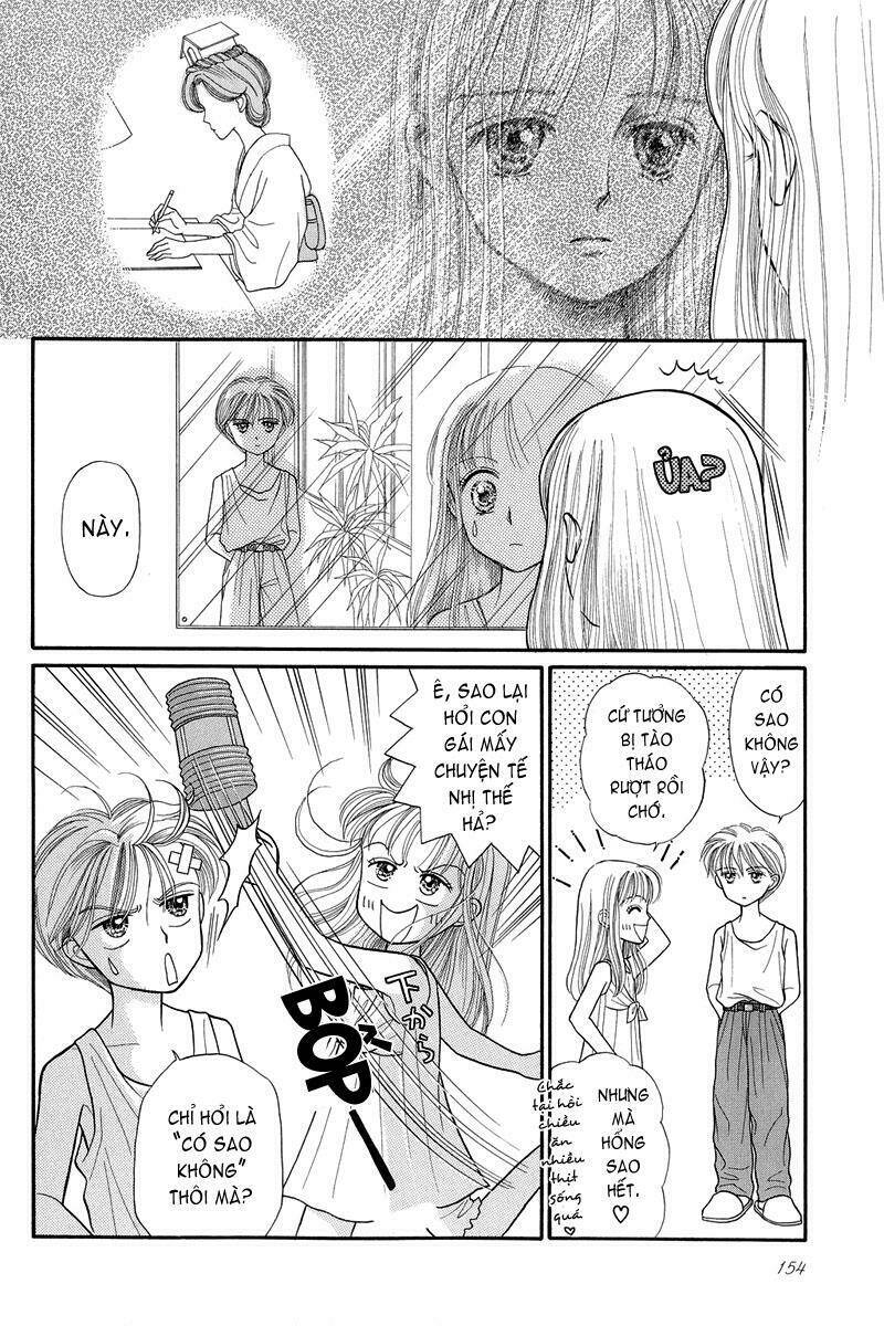 Kodomo No Omocha: Chapter 12