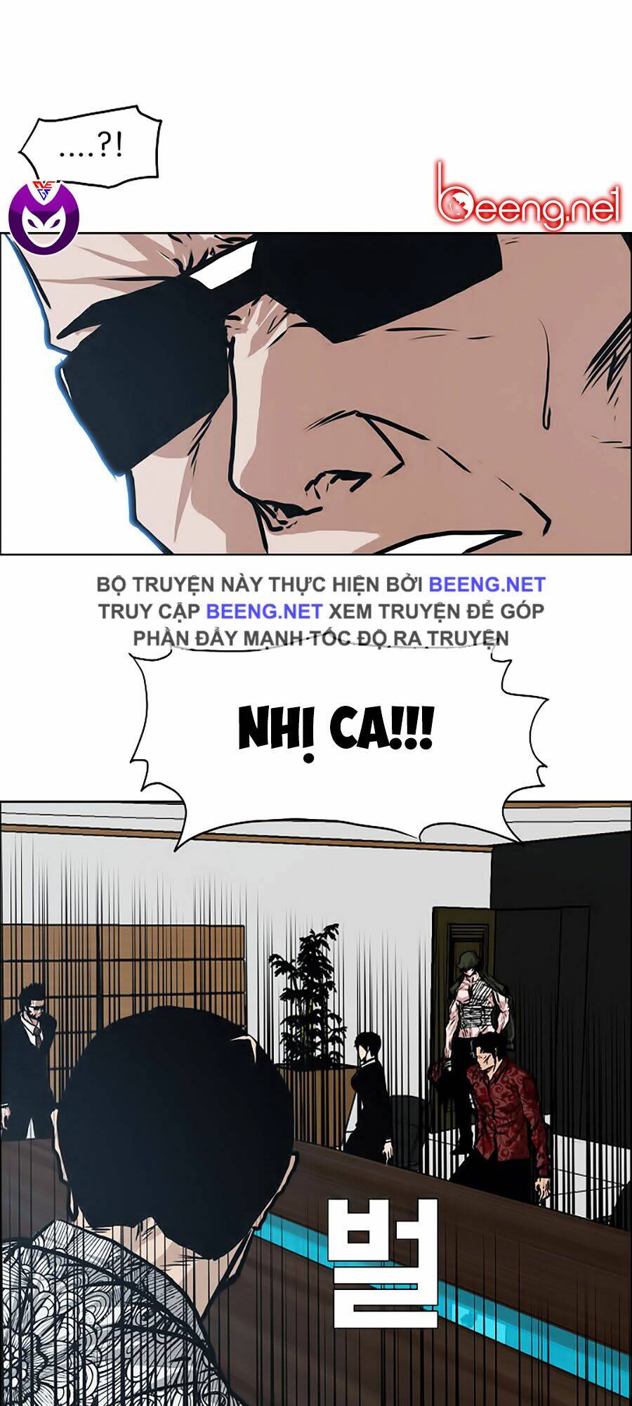 Bá Chủ Học Đường Ss3: Chapter 9