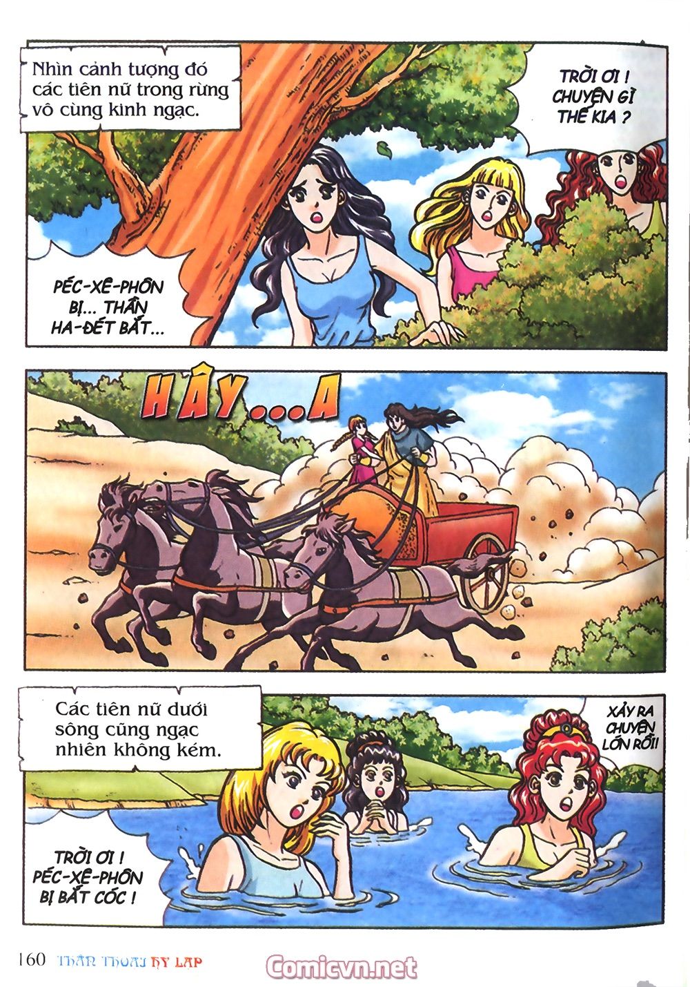 Thần Thoại Hy Lạp: Chapter 13