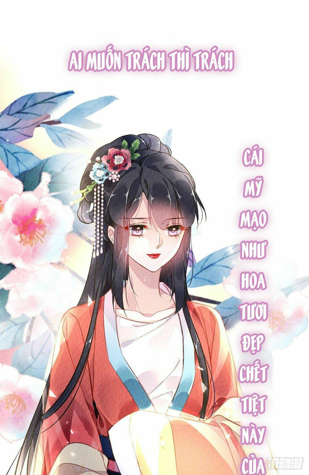 Vấn Đan Chu: Chapter 0