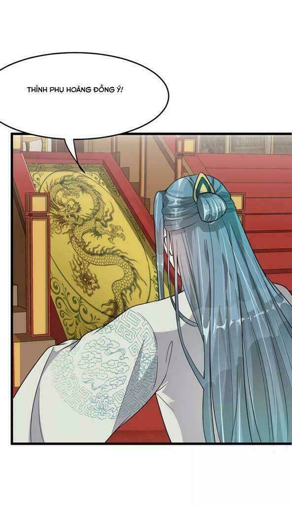 Đế Vương Sợ Vương Phi Muốn Sở Hữu Thiên Hạ: Chapter 14