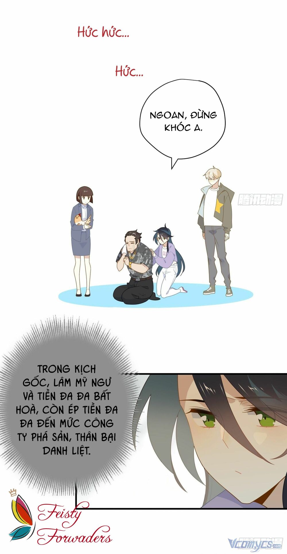 Nữ Phụ Như Tôi Cũng Có Ngày Ra Mắt: Chapter 24