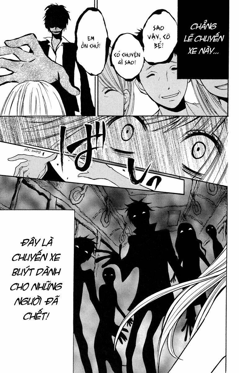 Screaming Lesson!!!: Chapter 24.5